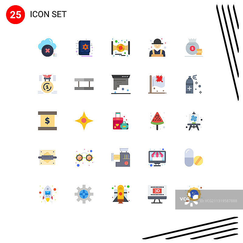 25个创意图标现代标志符号（包）图片素材