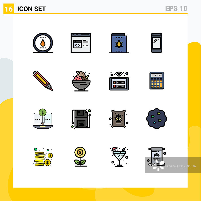 包16条创意平色填充线条图片素材