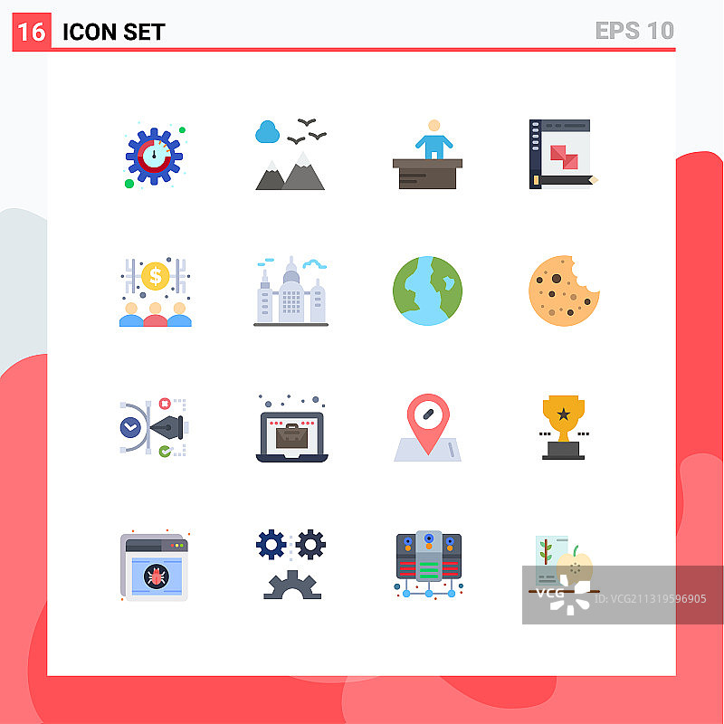 第16组现代扁平化彩色合集图片素材