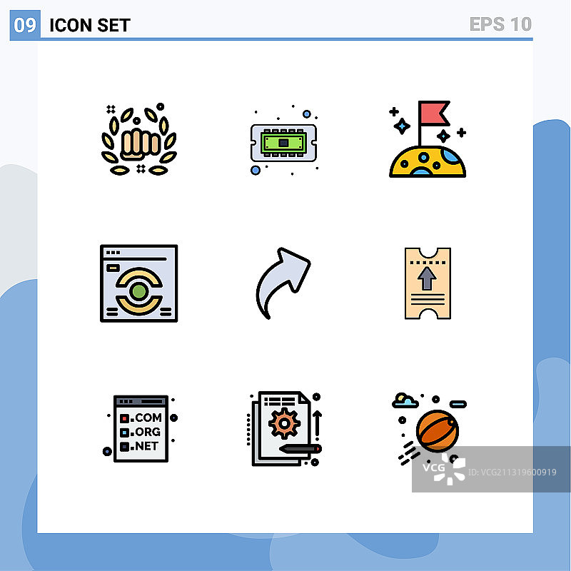 象形图设置9个简单的填充线平色图片素材