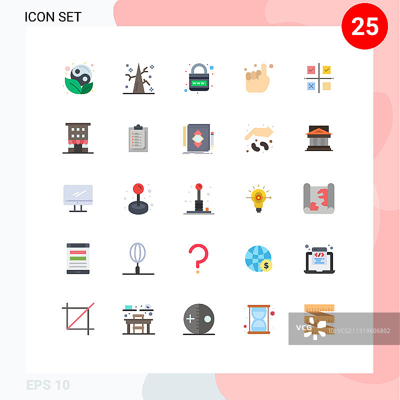 股票图标包25行符号和符号图片素材