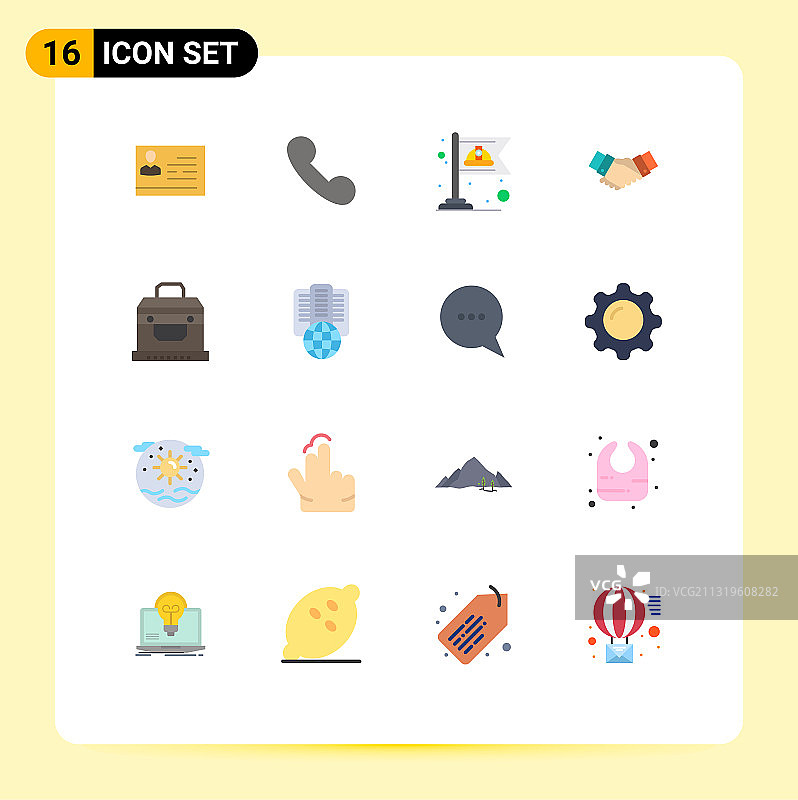 包装16个现代平面颜色的标志和符号图片素材
