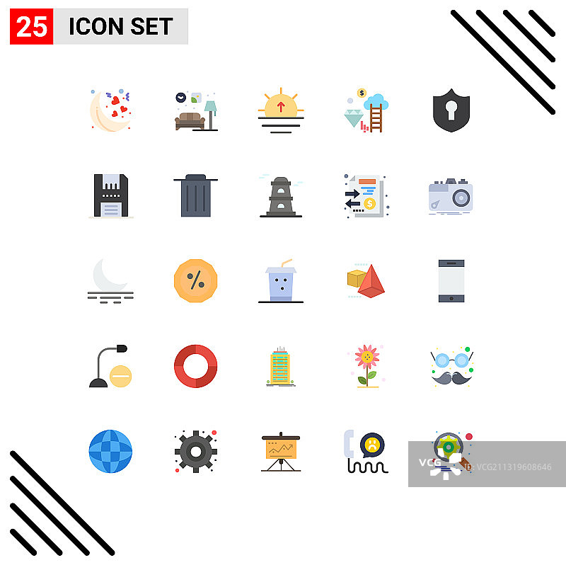 现代风格25个扁平化彩色盾牌象形图图片素材