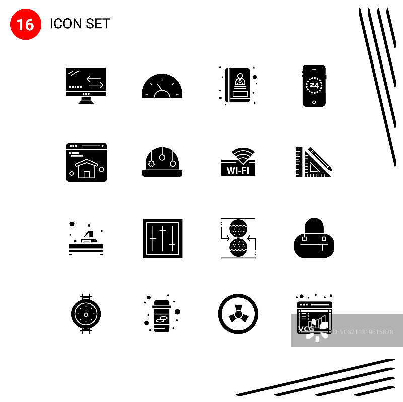 通用图标符号组16个现代立体图片素材