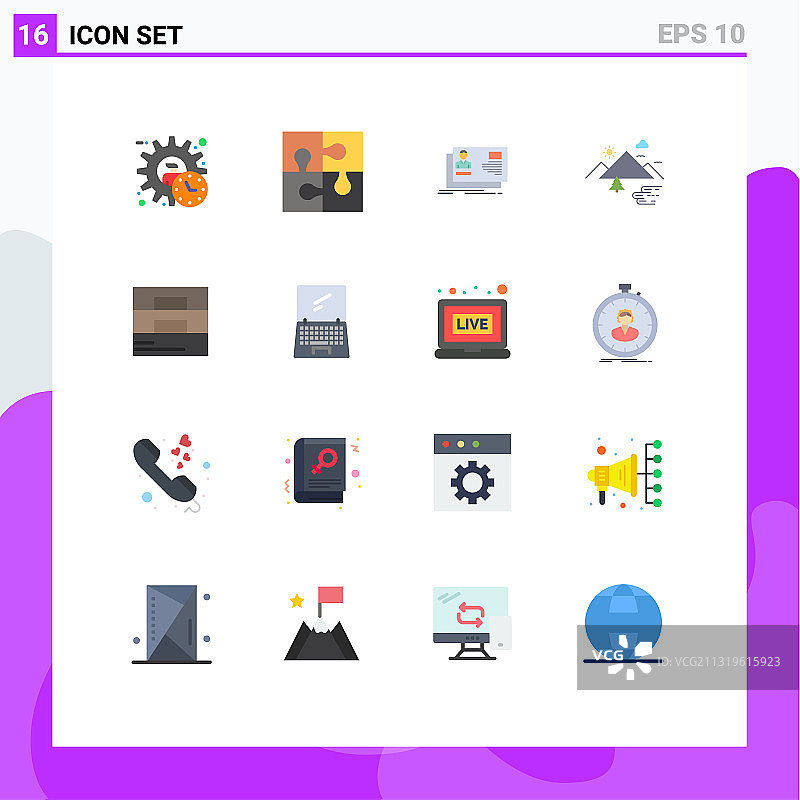 设置16个现代UI图标符号标志图片素材
