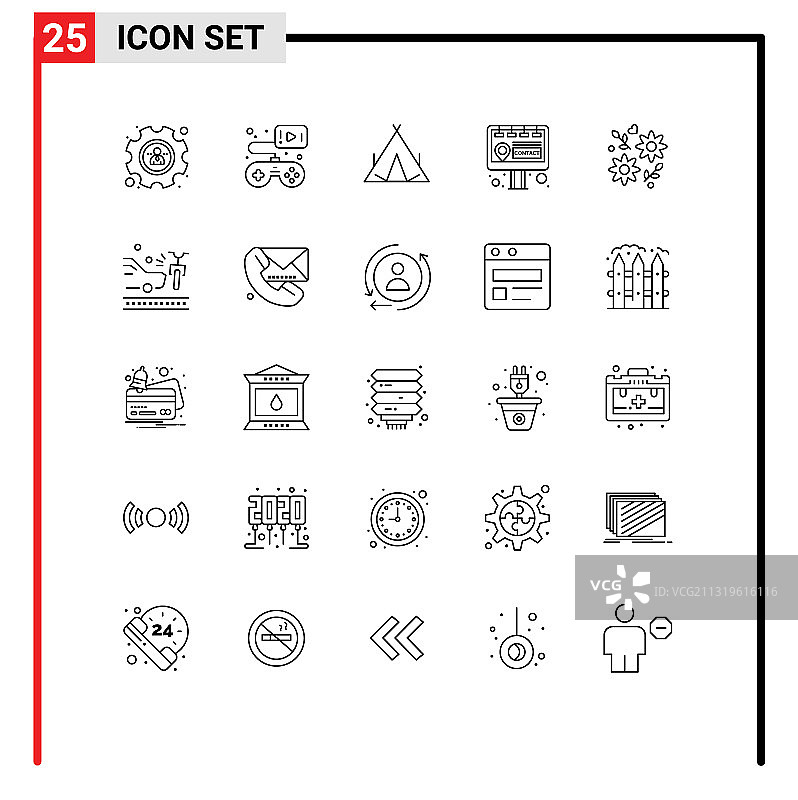 现代简约25款线条图标：结婚礼物图片素材