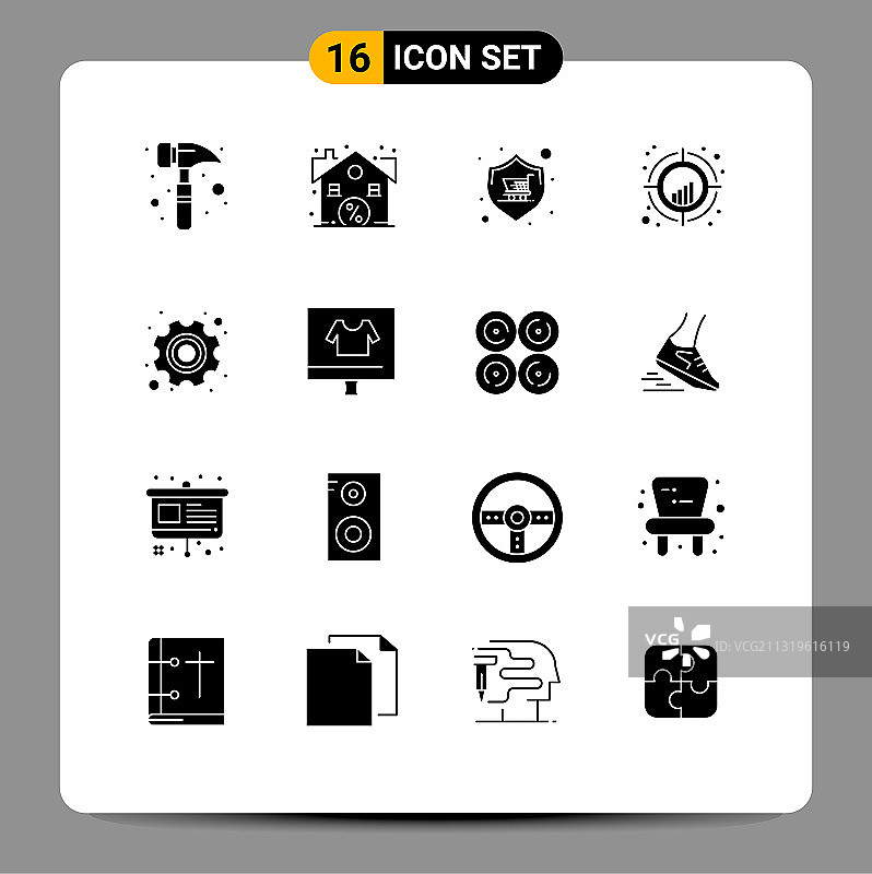 现代实心图标集16之日图片素材