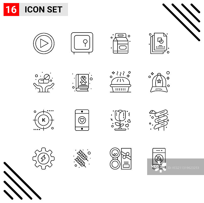 16适用于网络和移动的通用大纲图片素材