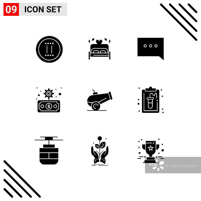 现代集9个立体字形和符号等图片素材