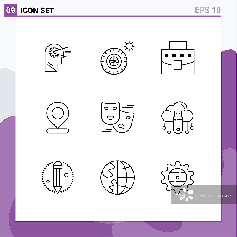 9组现代风格口罩面具轮廓线条套装图片素材