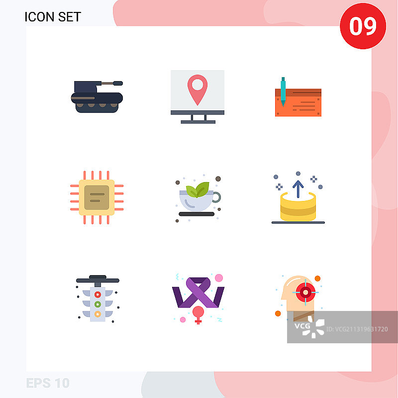 包装9个现代平面颜色的标志和符号图片素材
