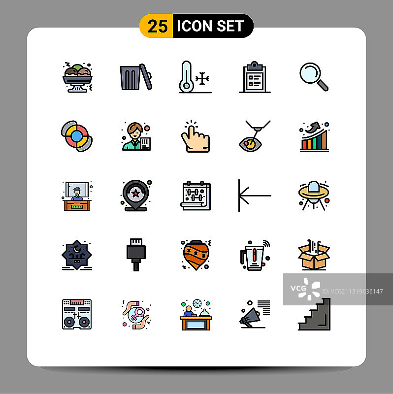 通用图标符号组25现代填充图片素材