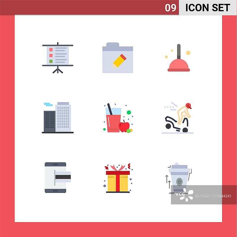 9个现代UI图标：危险标志图片素材