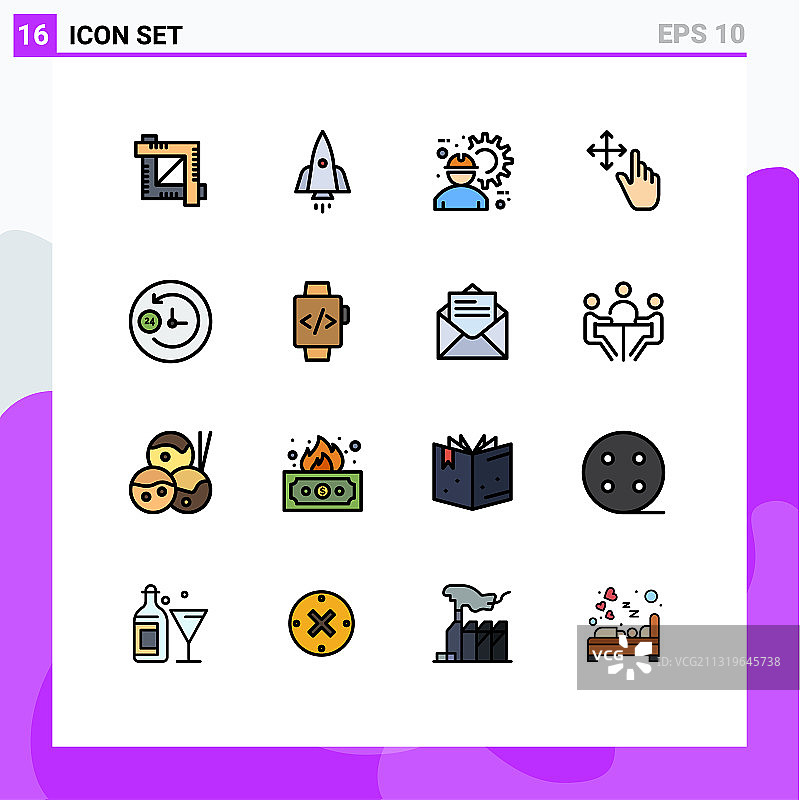 现代设置16平色填充线条和图片素材