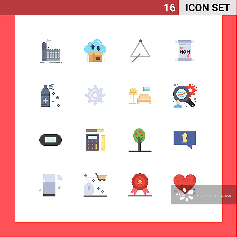 现代设16平色和符号等图片素材