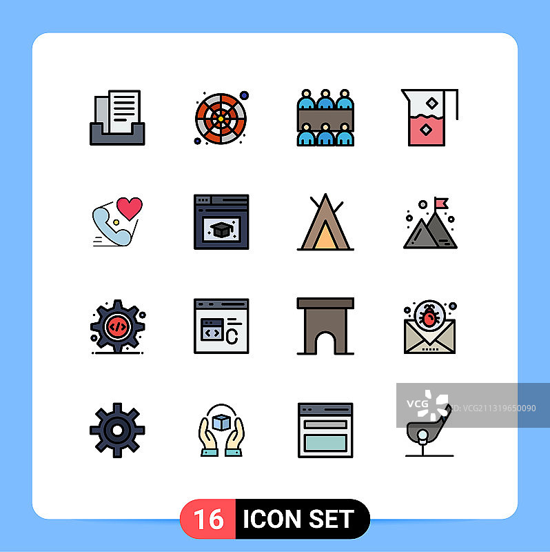 通用图标符号组16现代扁平图片素材