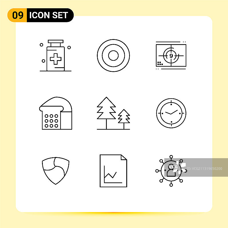 9个创意轮廓柏树食物用户素材包图片素材