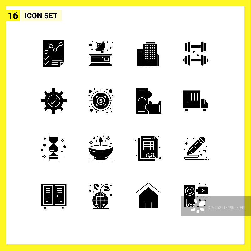 主题立体符号和可编辑符号的16种图片素材