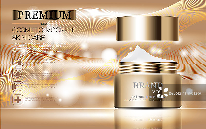 年度促销补水护肤品图片素材