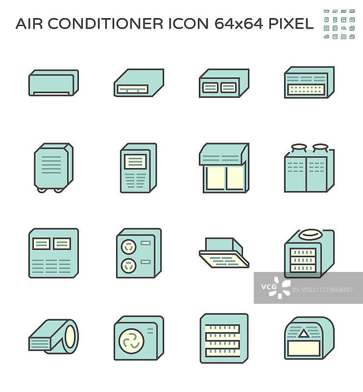 空调和空气压缩机图标集图片素材