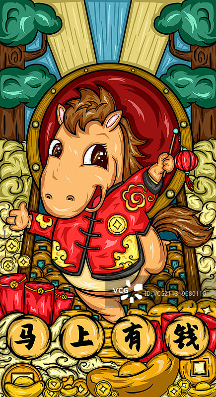 国朝十二生肖午马图片素材