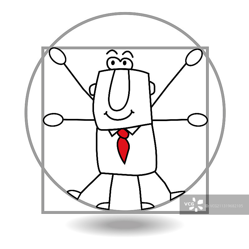 完美的商人图片素材