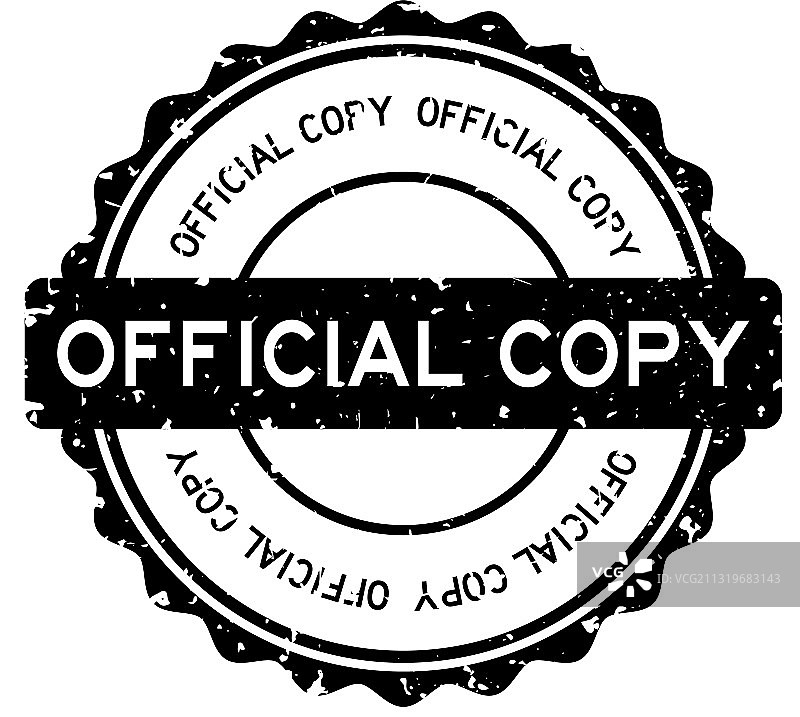 黑色官方副本词语圆形橡胶印章图片素材