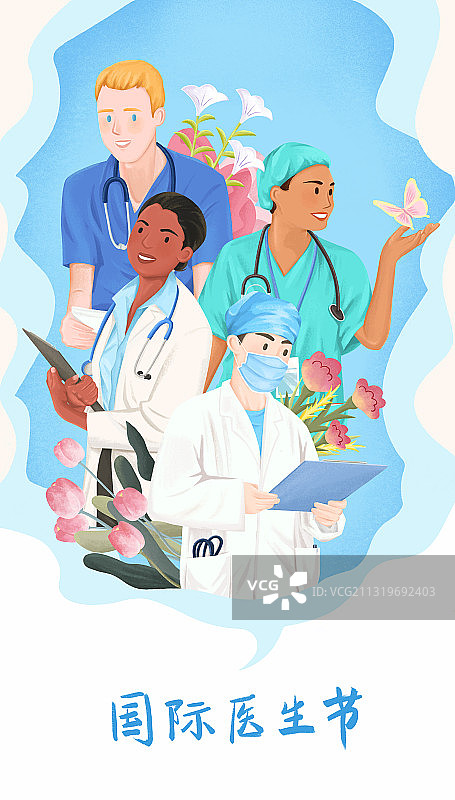 国际医生节图片素材