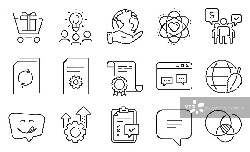 浏览器窗口等科技图标图片素材