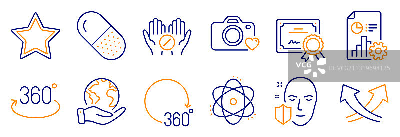 报告原子照片等科技图标图片素材