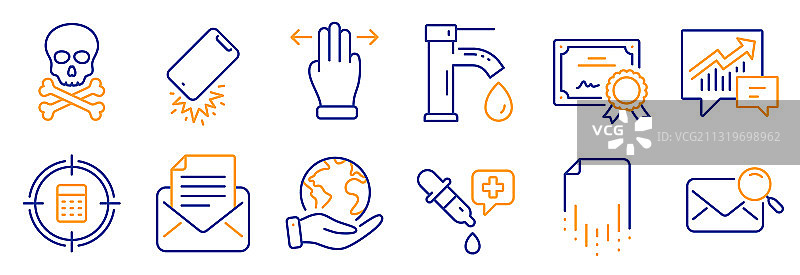 包含化学危险品等元素的商业图标合集图片素材