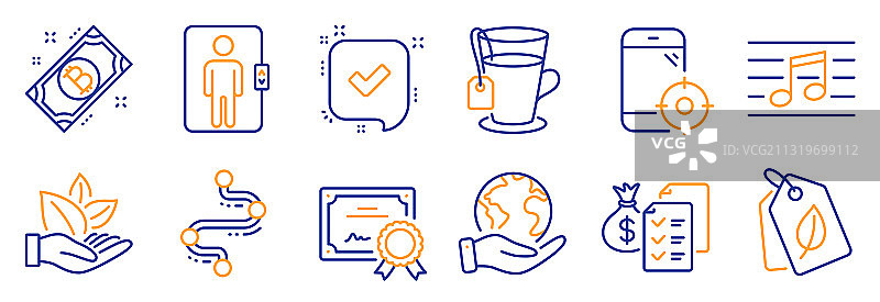 生物标签茶叶等商业图标图片素材