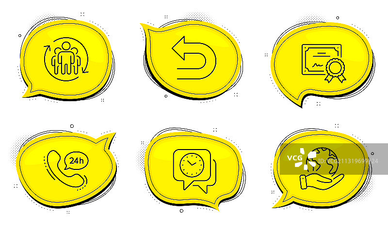 撤销时钟和团队合作图标集24小时服务图片素材