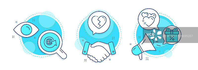 心形地球和破碎的心图标集图片素材