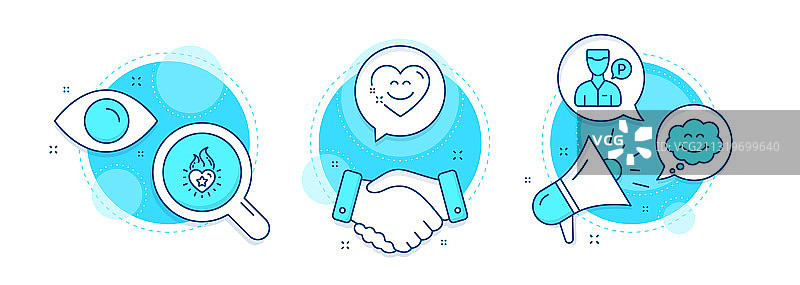 爱心火焰微笑聊天图标图片素材