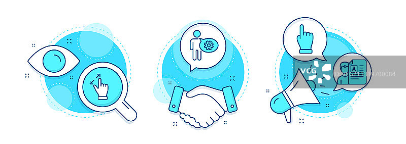 齿轮触摸屏手势和面试图片素材