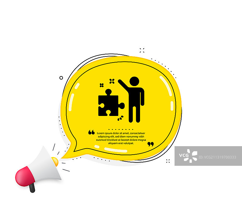 商业管理策略图标图片素材