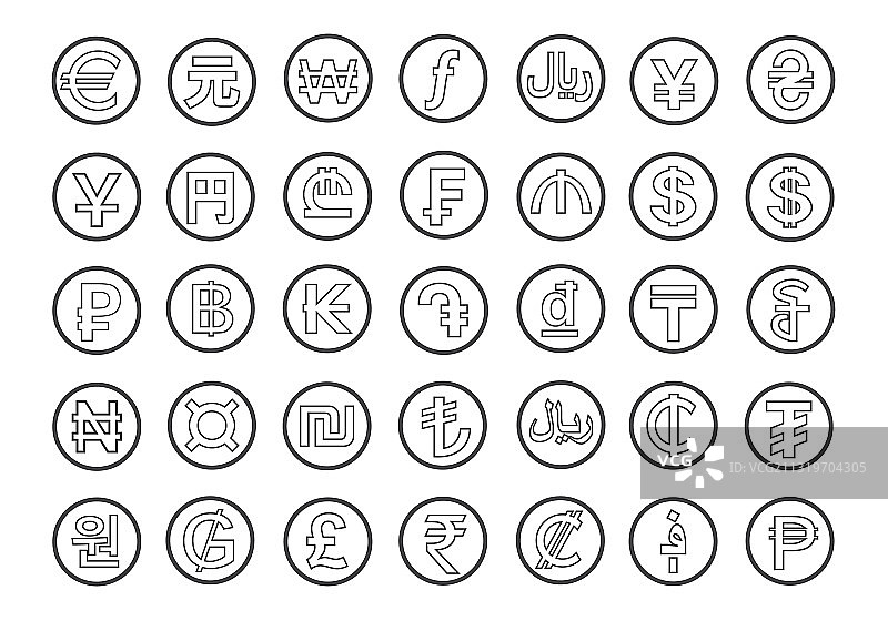白色背景上的世界货币符号图片素材