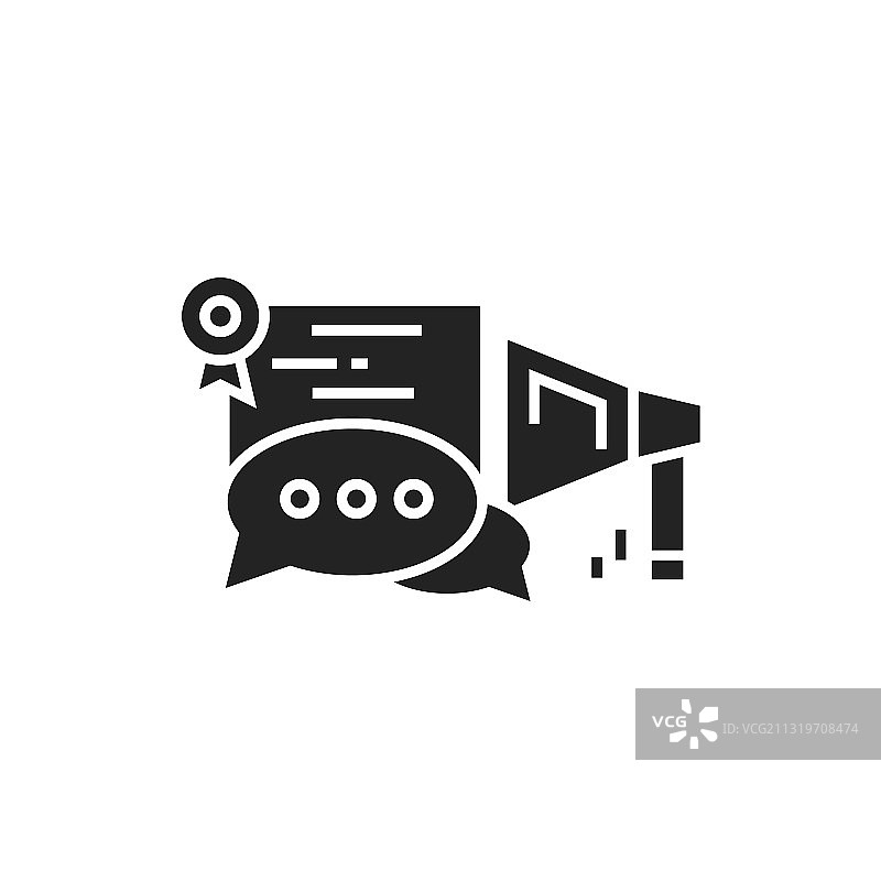 公共演讲课程图标图片素材