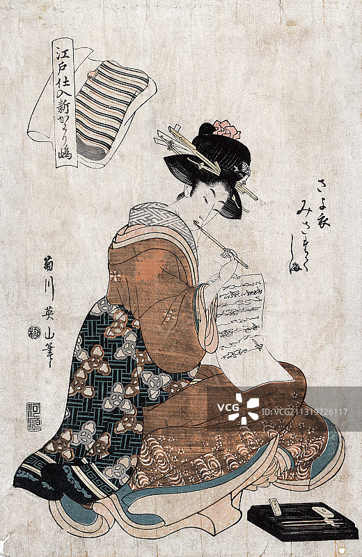 19世纪写信的日本女人图片素材