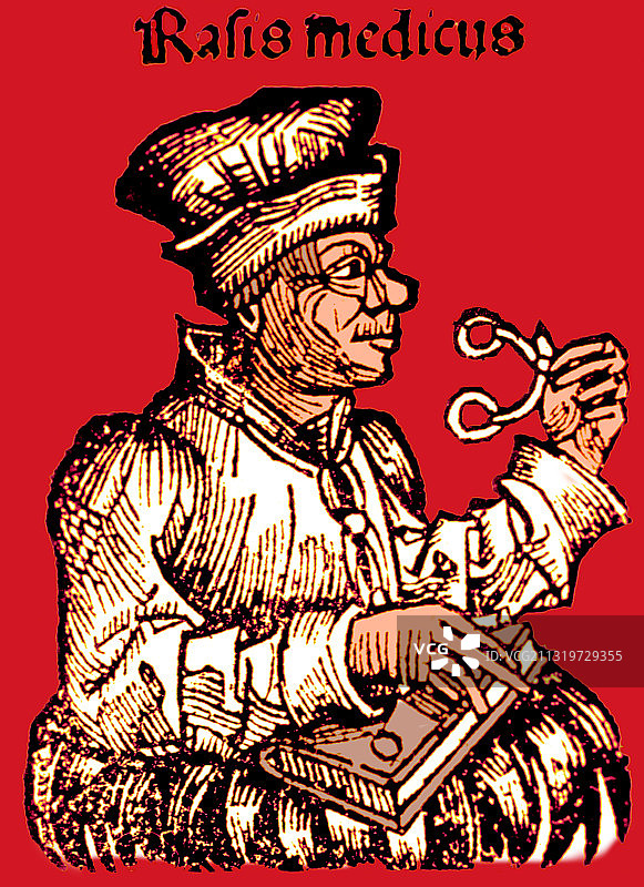 拉齐斯，伊斯兰博学家图片素材