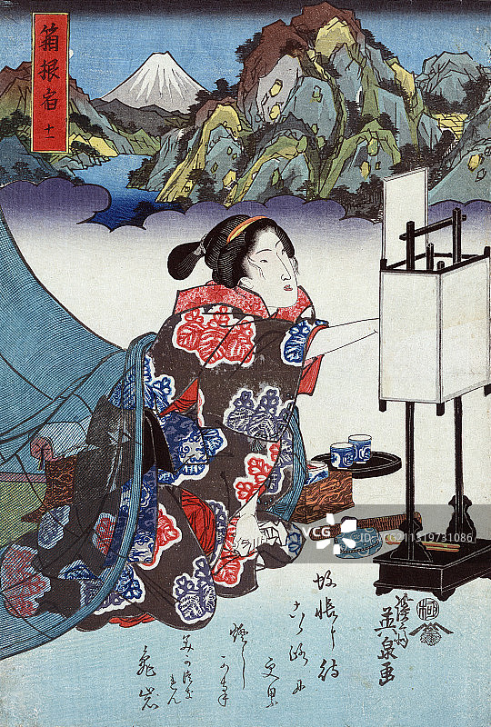 富士山，箱根站，19世纪30年代图片素材