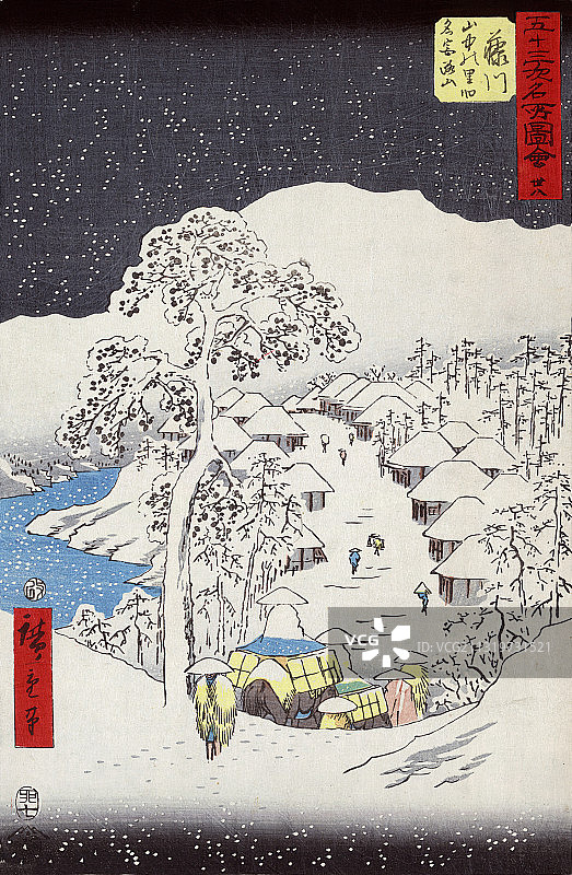 东海道五十三次之吹毛巾，1855年图片素材