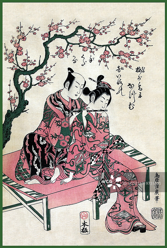 和谐情侣，1756年图片素材