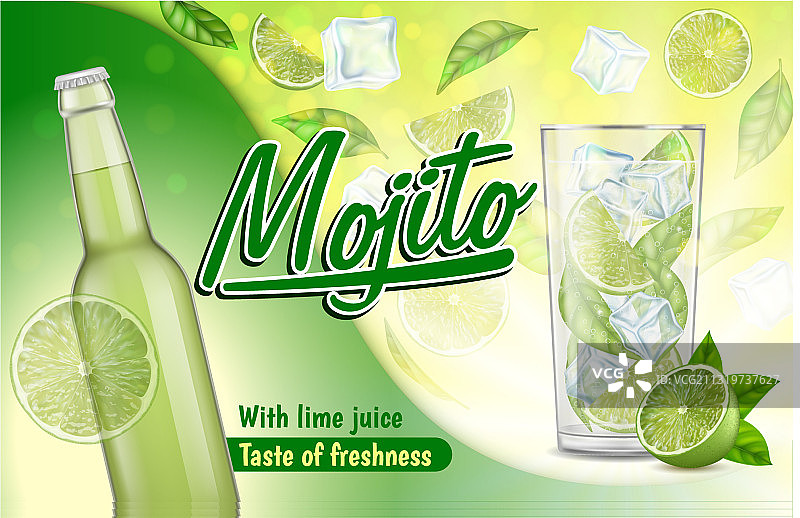 逼真细致的3D莫吉托饮品广告banner图片素材