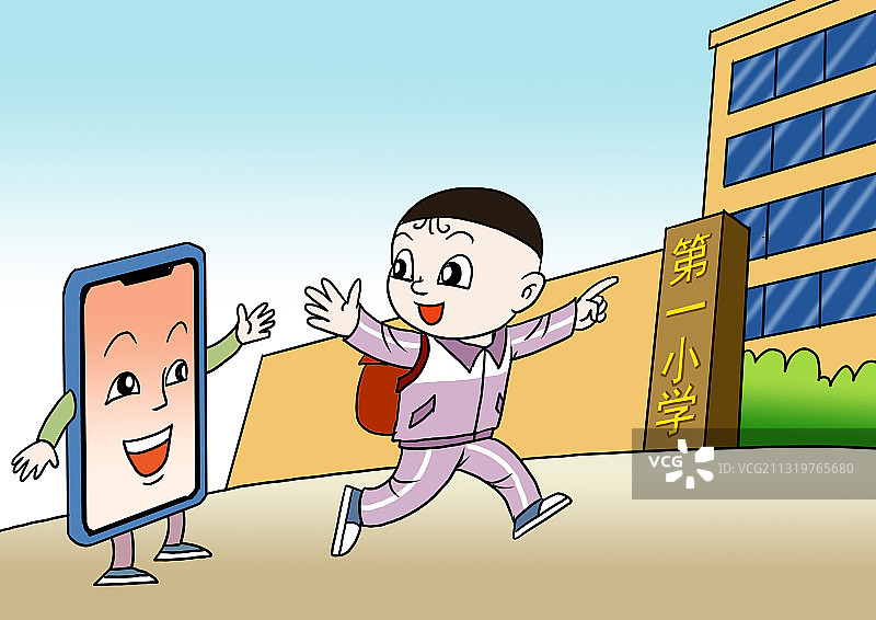 插画：开学图片素材