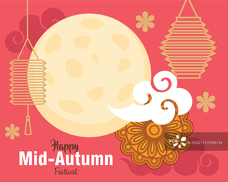 满月云朵下的中国中秋节图片素材