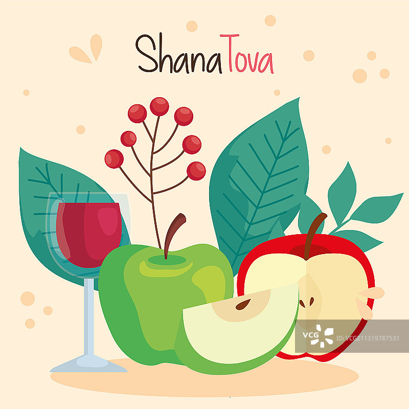 犹太新年庆祝活动图片素材