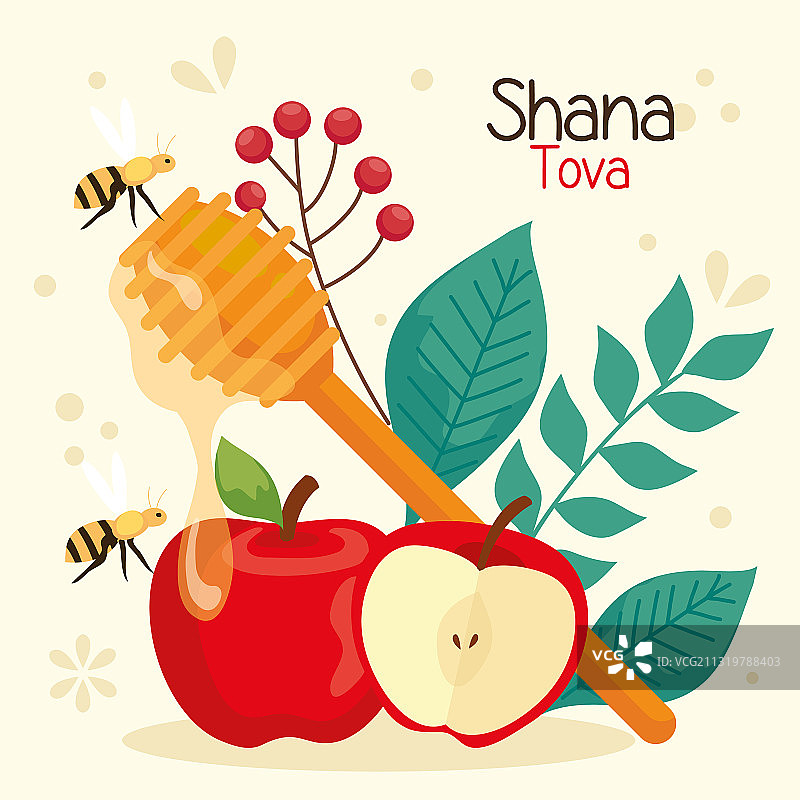 犹太新年庆祝活动图片素材