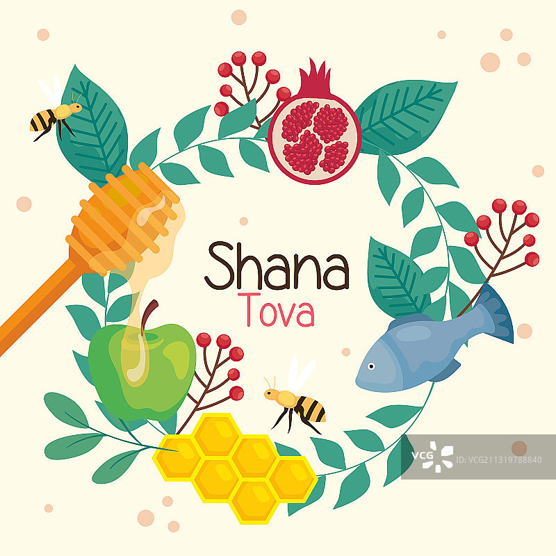 犹太新年庆祝活动图片素材